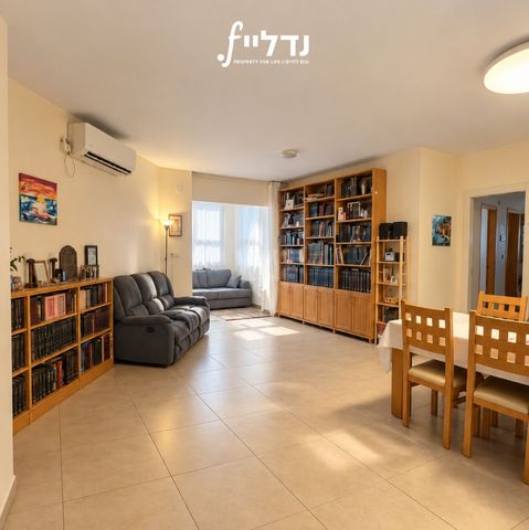 יחזקאל הנביא 27