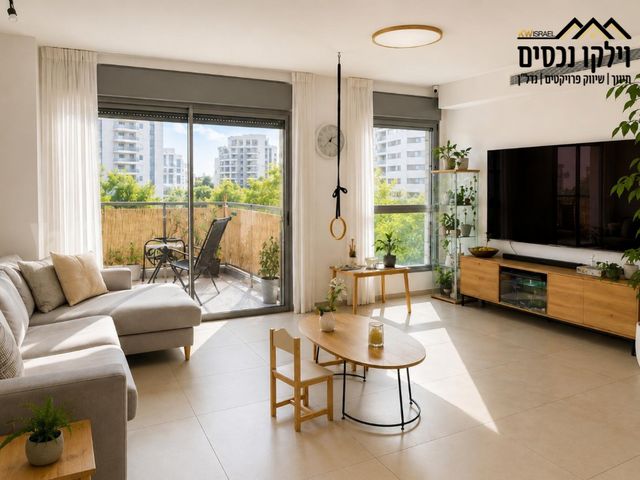 השונית 
