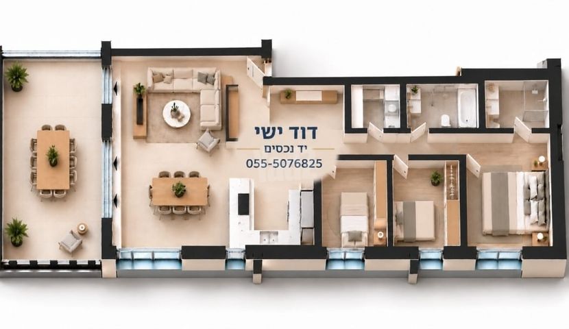 מקור חיים 