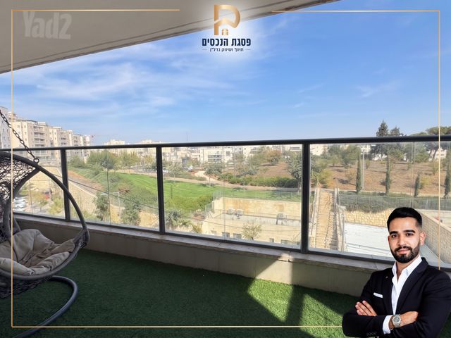 פרופ' יום טוב עסיס 