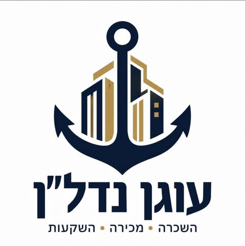 יעקב טהון 