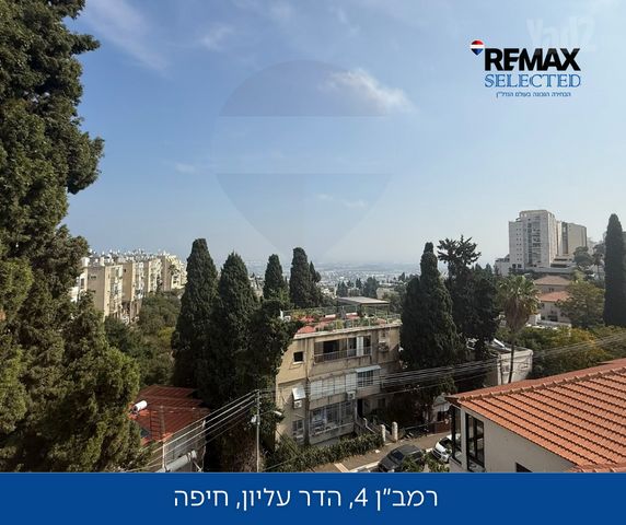 דירה, הדר עליון, חיפה
