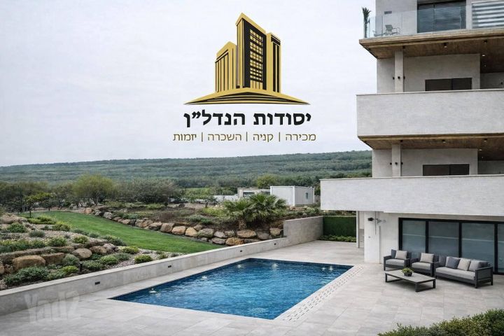 הברוש 1