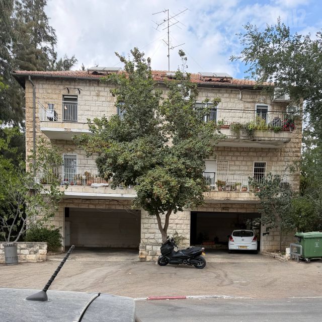 בית הכרם 12