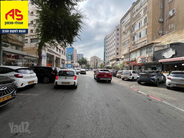 יהושע שטמפפר 