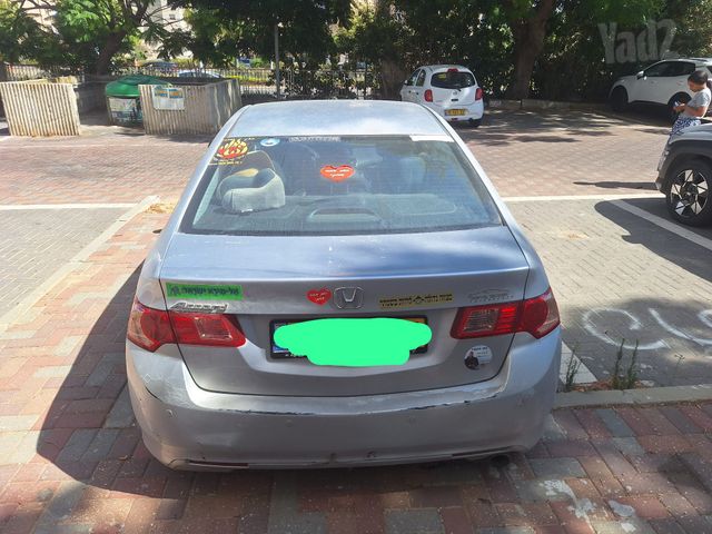 אקורד Luxury אוט׳ 2.0 (156 כ״ס)