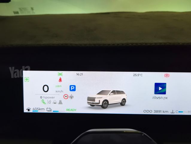 מודעת רכב ג'אקו J5