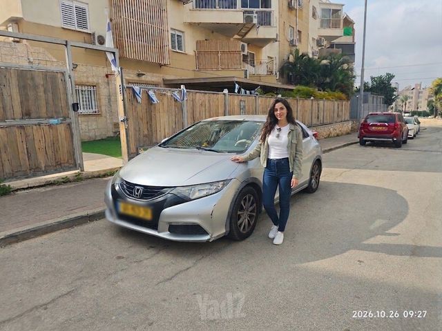 מודעת רכב הונדה סיוויק