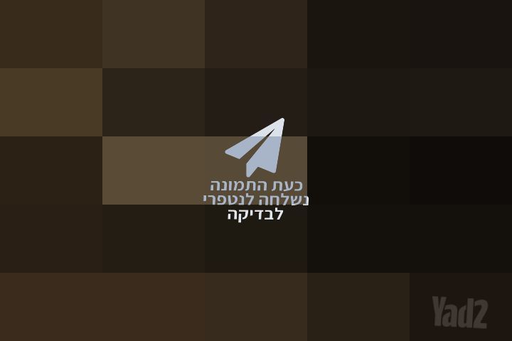 מודעת רכב מאזדה 5