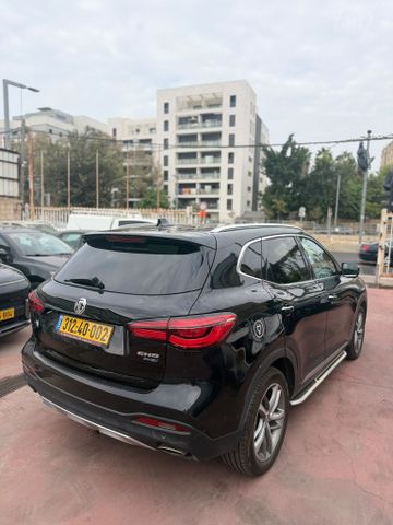 מודעת רכב אם ג'י EHS PHEV 2