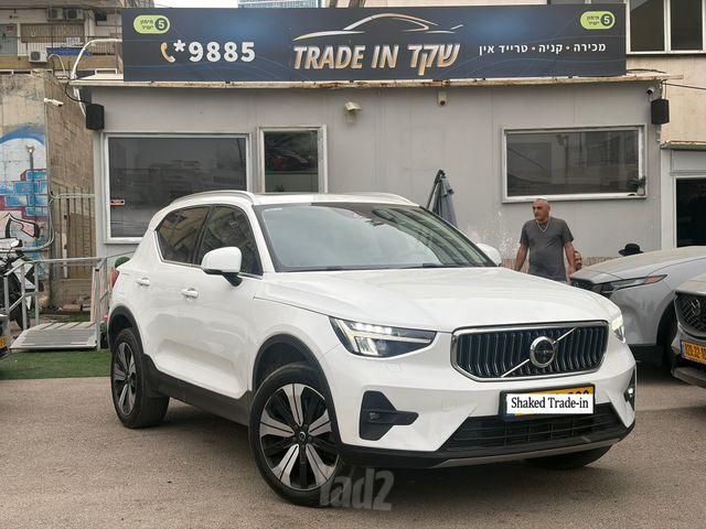 מודעת רכב וולוו XC40