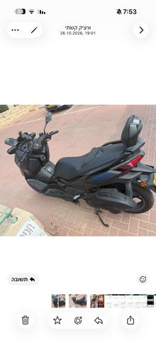 מודעת רכב ימאהה X-MAX 300