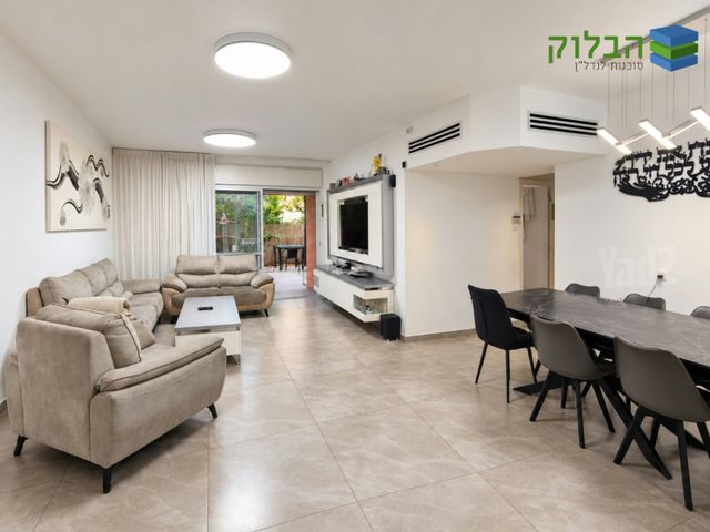 הסמדר 