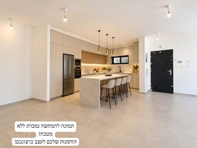 אלי מויאל 1