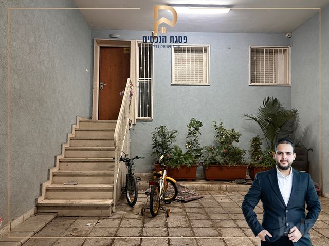 משעול הקורטם 