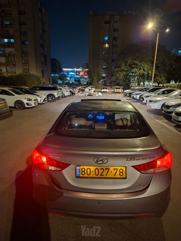 I35 Supreme אוט׳ 1.6 (132 כ״ס)
