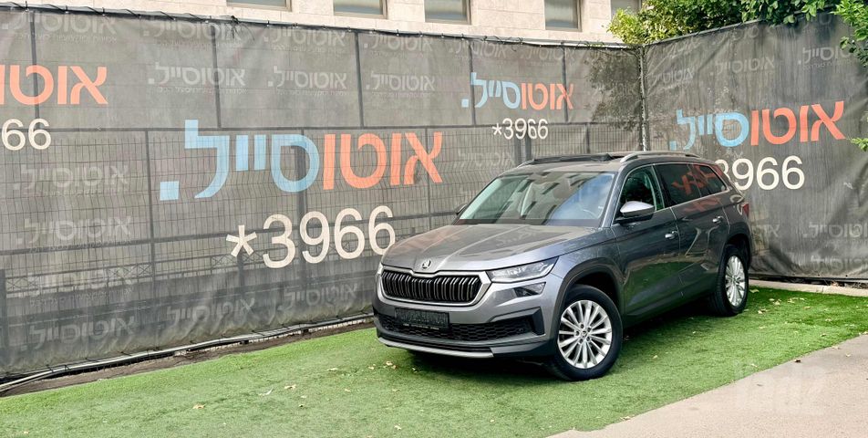 מודעת רכב סקודה קודיאק
