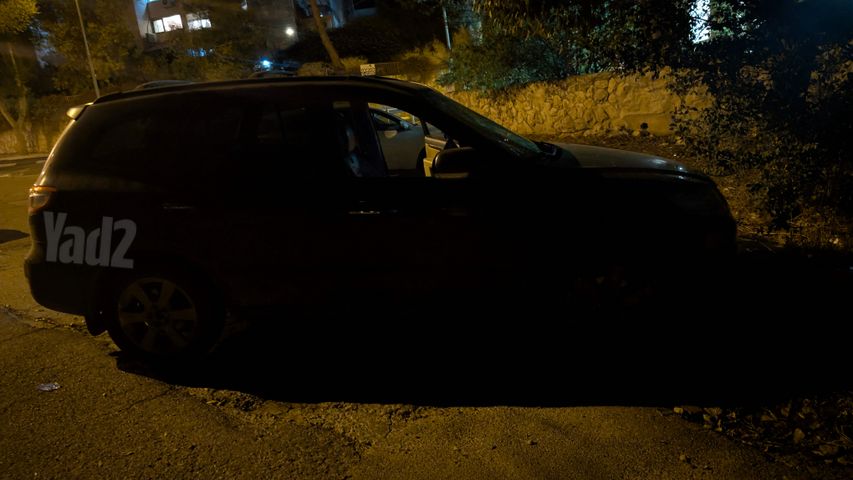 מודעת רכב יונדאי סנטה פה