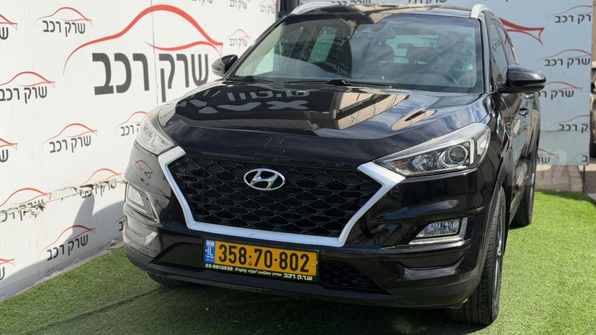 מודעת רכב יונדאי טוסון
