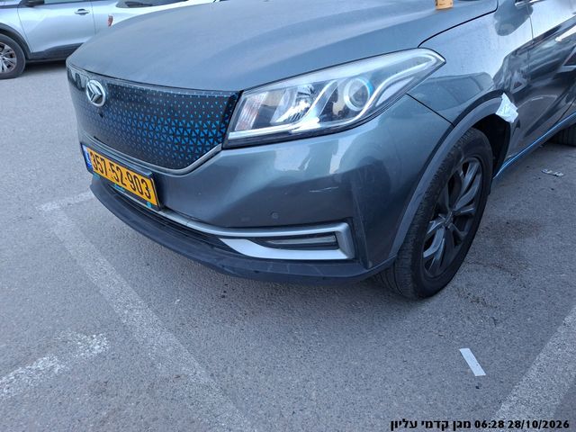 מודעת רכב סרס EV-3