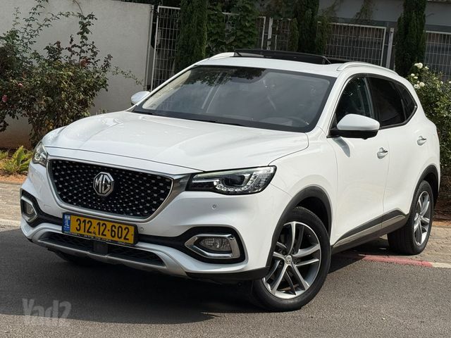 מודעת רכב אם ג'י EHS PHEV