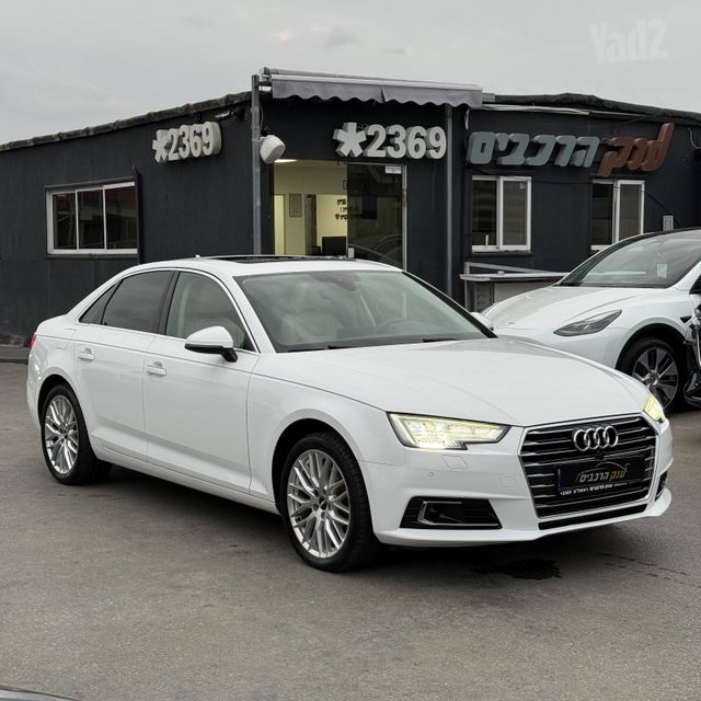 מודעת רכב אאודי A4