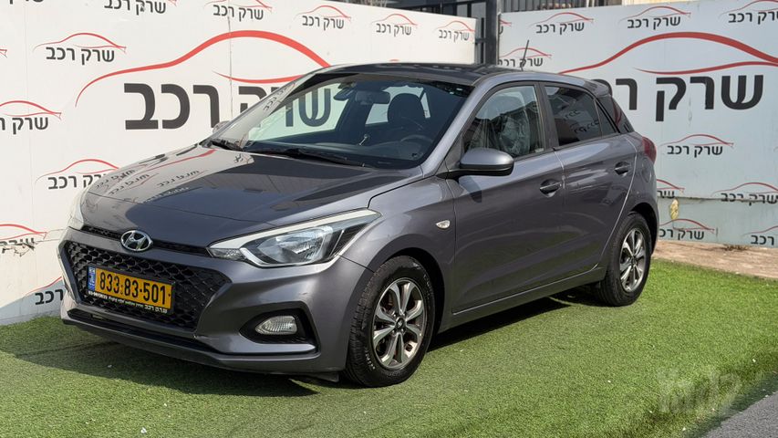 מודעת רכב יונדאי i20