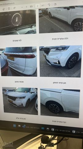 מודעת רכב קיה קרניבל