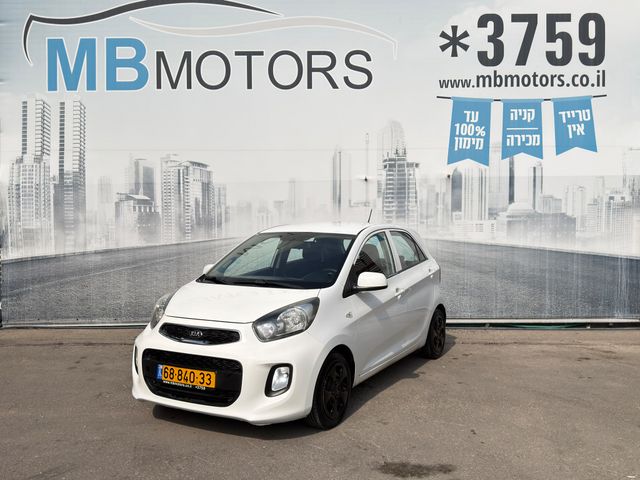 מודעת רכב קיה פיקנטו