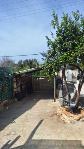 שדרות האמירים 41