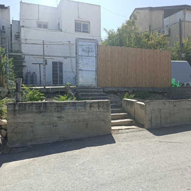 ארלוזורוב 11