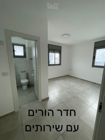 יחד 3