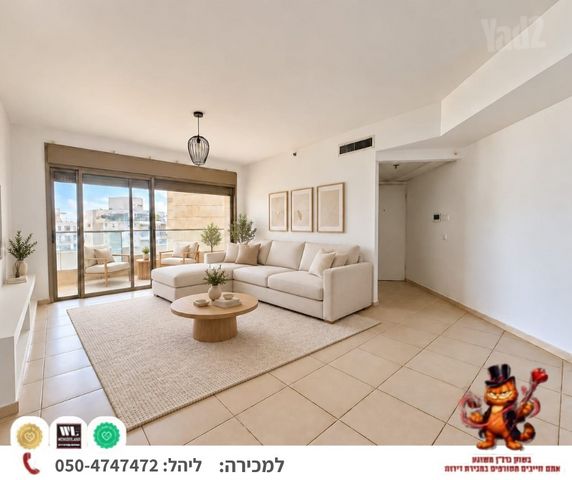 ד"ר יוחנן בדר 