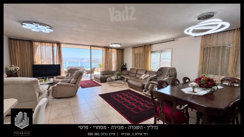 אחד העם 