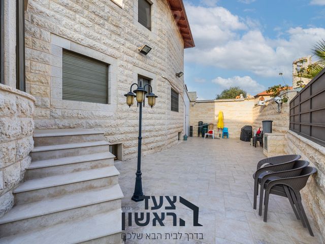 סלעית 