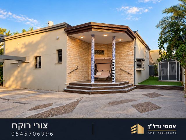 תל חי 