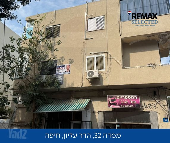 מסדה 32