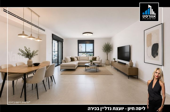תבור 