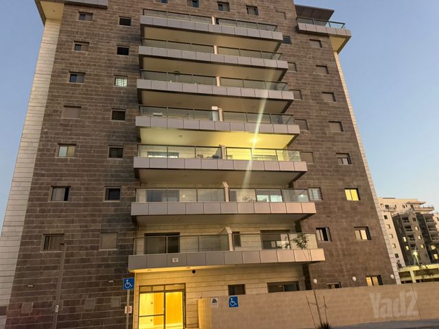 נחל זיתן, אפיקי הנחל / אופקים החדשה