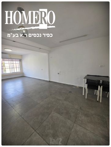הרב יוסף משאש 