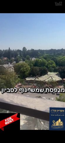 יאנוש קורצ'אק 35