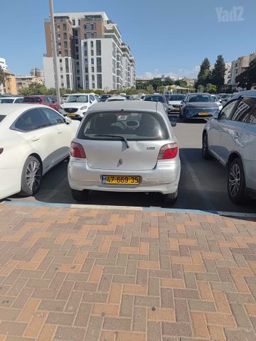 יאריס Sol אוט׳ האצ'בק 1.3 (87 כ״ס)