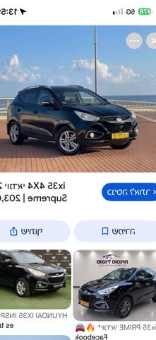 מודעת רכב יונדאי ix35