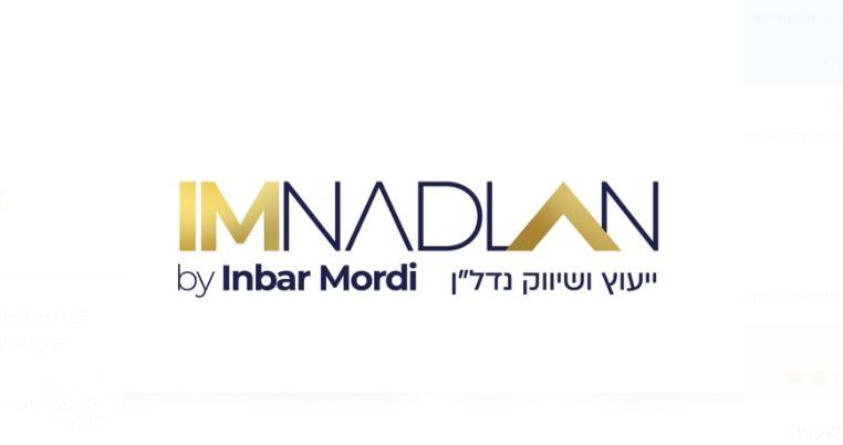 דגן 17