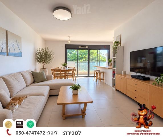 נווה יהושע, ערמונים