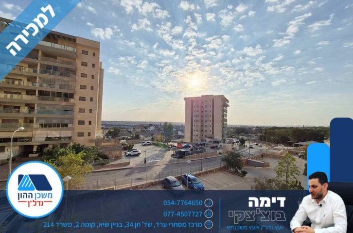 יהודה 