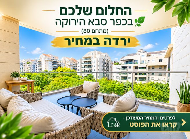 מרכז