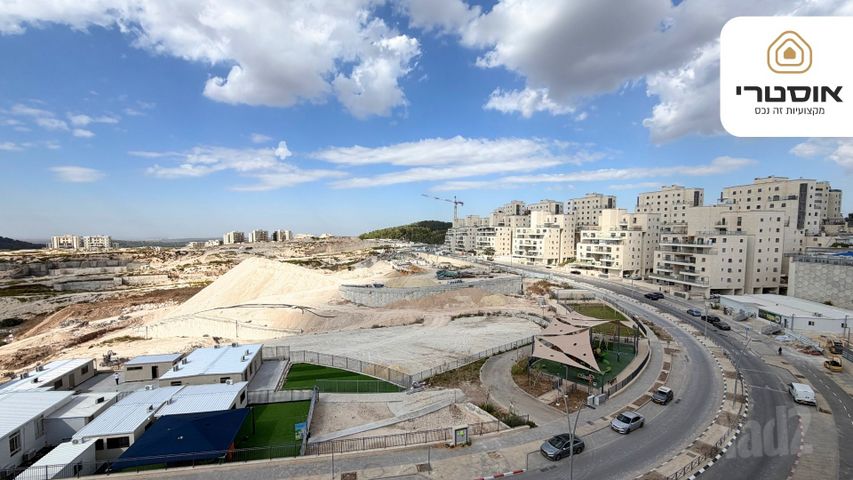 רבי חנינא 16