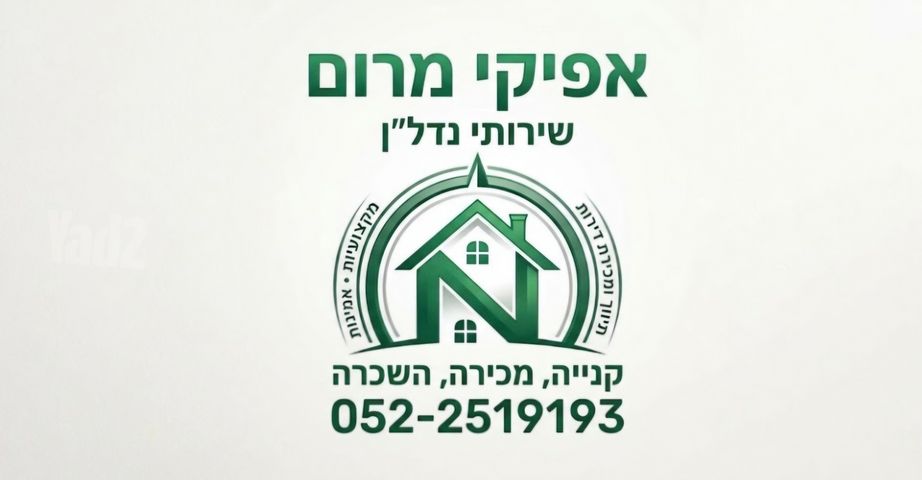 ארלוזורוב 