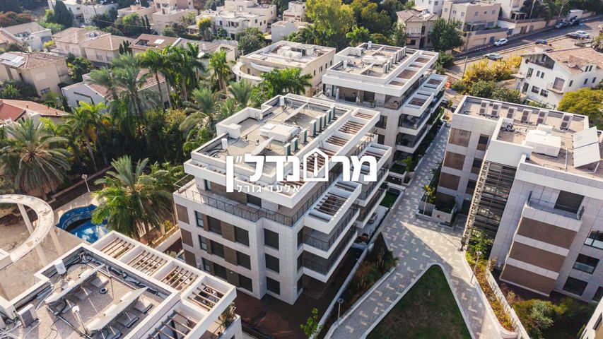 המסילה 